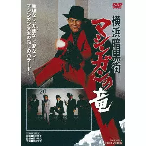 OKAMOTO AKIHISA / 岡本明久商品一覧｜ディスクユニオン・オンライン