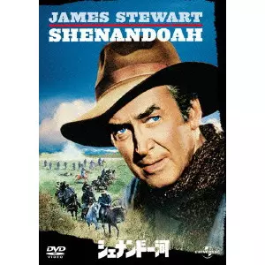 ANDREW V.MCLAGLEN / アンドリュー・V.マクラグレン / シェナンドー河
