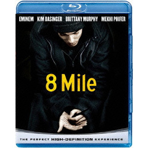 8 Mile Curtis Hanson カーティス ハンソン 映画dvd Blu Ray ブルーレイ サントラ ディスクユニオン オンラインショップ Diskunion Net