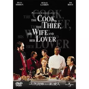 papers / papiers ピーター・グリーナウェイ作品集 ピーター・グリーナウェイ(Peter Greenaway) - allcinema