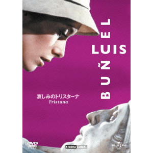 LUIS BUNUEL / ルイス・ブニュエル / 哀しみのトリスターナ