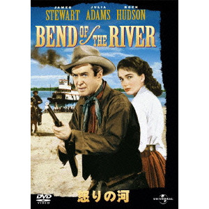 怒りの河 Anthony Mann アンソニー マン 映画dvd Blu Ray ブルーレイ サントラ ディスクユニオン オンラインショップ Diskunion Net