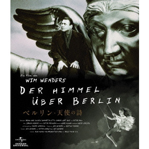 WIM WENDERS / ヴィム・ヴェンダース / ベルリン・天使の詩 コレクターズ・エディション
