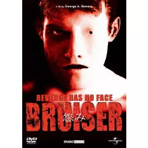 【新品未開封】『ドキュメント・オブ・ザ・デッド』 激レア 廃盤 ジョージAロメロ 新品未開封】『ドキュメント・オブ・ザ・デッド』 激レア 廃盤