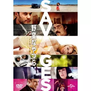 OLIVER STONE / オリヴァー・ストーン / 野蛮なやつら/SAVAGES 無修正版