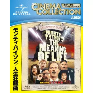 TERRY JONES / テリー・ジョーンズ商品一覧｜ディスクユニオン