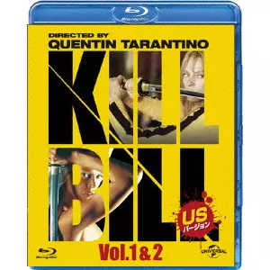 QUENTIN TARANTINO / クエンティン・タランティーノ商品一覧
