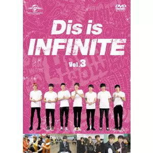 INFINITE商品一覧｜ディスクユニオン・オンラインショップ｜diskunion.net