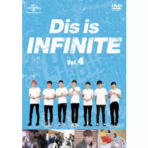 INFINITE CD アルバム DVD まとめ売り INFINITE CD まとめ売り - メルカリ