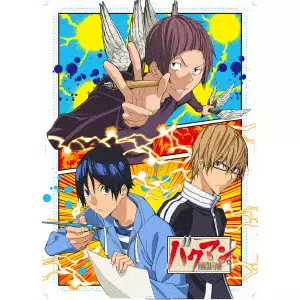 バクマン。 3rdシリーズ DVD-SET Yahoo!オークション - 中古 Blu-ray