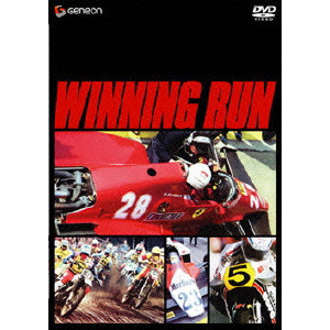 ウイニングラン マリオ モッラ 映画dvd Blu Ray ブルーレイ サントラ ディスクユニオン オンラインショップ Diskunion Net