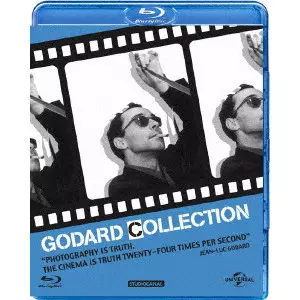 JEAN-LUC GODARD / ジャン=リュック・ゴダール商品一覧