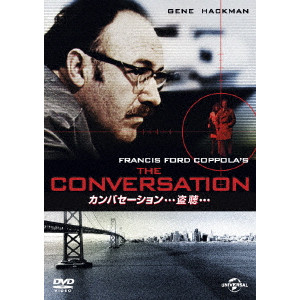 カンバセーション 盗聴 Francis Ford Coppola フランシス フォード コッポラ 映画 Dvd Blu Ray ブルーレイ サントラ ディスクユニオン オンラインショップ Diskunion Net