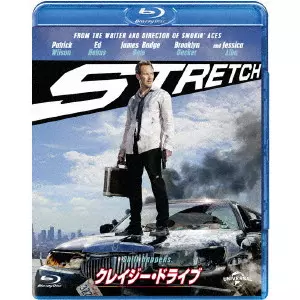 JOE CARNAHAN / ジョー・カーナハン / クレイジー・ドライブ