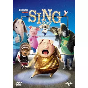ガース・ジェニングス / SING/シング