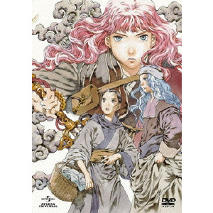 十二国記 Dvd Box 3 風の万里 黎明の空 小林常夫 映画dvd Blu Ray ブルーレイ サントラ ディスクユニオン オンラインショップ Diskunion Net