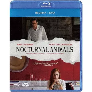 トム・フォード 「シングルマン」サントラ アベル・コジェニオウスキ Amazon.co.jp: トム・フォード 「シングルマン」サントラ アベル