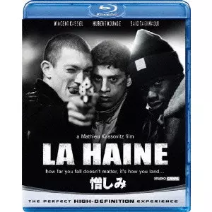 憎しみ/MATHIEU KASSOVITZ/マチュー・カソヴィッツ｜映画DVD・Blu-ray