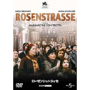 Margarethe Von Trotta マルガレーテ フォン トロッタ 商品一覧 Jazz ディスクユニオン オンラインショップ Diskunion Net