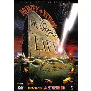 テリー・ジョーンズ作品集 輸入版 Terry Junes Terry Jones: Catching the Moment | テリー・ジョーンズ