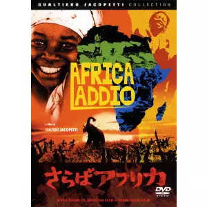 GUALTIERO JACOPETTI / グァルティエロ・ヤコペッティ商品一覧