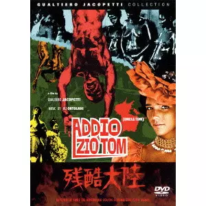 DVD 残酷大陸 ヤコベッティ Amazon.co.jp: ヤコペッティの大残酷 特別版 : グァルティエロ