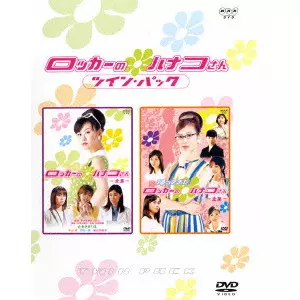 RIE TOMOSAKA / ともさかりえ商品一覧｜ディスクユニオン・オンライン