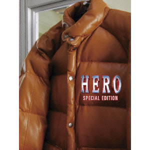 HERO スペシャルエディションspecial edition Blu-ray | www