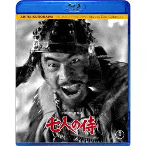 AKIRA KUROSAWA  / 黒澤明 / 七人の侍