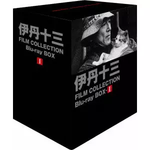 伊丹十三 FILM COLLECTION Blu-ray BOX I/JUZO ITAMI/伊丹十三｜映画