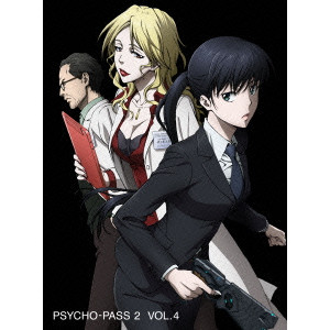 Psycho Pass サイコパス2 Vol 4 Shiotani Naoyoshi 塩谷直義 映画dvd Blu Ray ブルーレイ サントラ ディスクユニオン オンラインショップ Diskunion Net