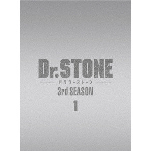 稲垣理一郎 / Dr.STONE ドクターストーン 3rd SEASON DVD BOX 1