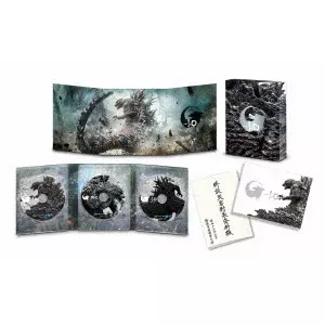 TAKASHI YAMAZAKI / 山崎貴 / ゴジラ-1.0 豪華版