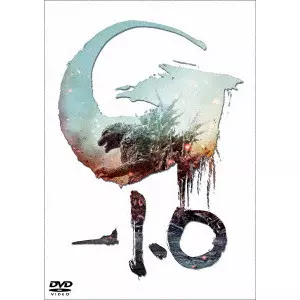 TAKASHI YAMAZAKI / 山崎貴 / ゴジラ-1.0
