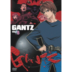 Gantz Vol 5 2nd Mission 鈴木星人 篇 V A オムニバス 映画dvd Blu Ray ブルーレイ サントラ ディスクユニオン オンラインショップ Diskunion Net