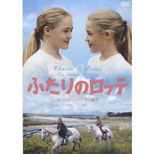 フィルス 映画 販売 dvd