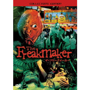 JACK CARDIFF / ジャック・カーディフ / The Freakmaker ザ・フリークメーカー COLLECTOR’S EDITION