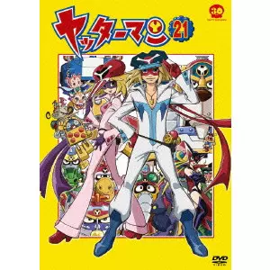 笹川ひろし商品一覧｜ディスクユニオン・オンラインショップ