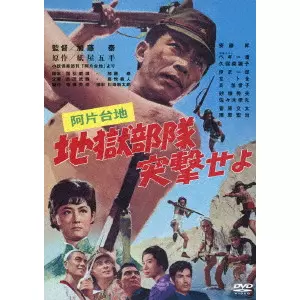 TAI KATO / 加藤泰商品一覧｜ディスクユニオン・オンライン