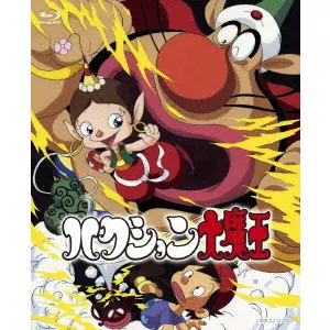 笹川ひろし商品一覧｜ディスクユニオン・オンラインショップ