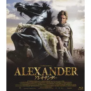 OLIVER STONE / オリヴァー・ストーン / アレキサンダー