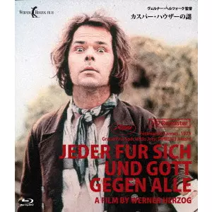 WERNER HERZOG / ヴェルナー・ヘルツォーク / カスパー・ハウザーの謎 HDリマスター