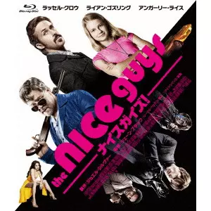 LINDA LINDA LINDA ORIGINAL SOUNDTRACK / 「リンダ リンダ リンダ