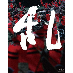 AKIRA KUROSAWA  / 黒澤明 / 乱 Blu-ray BOX