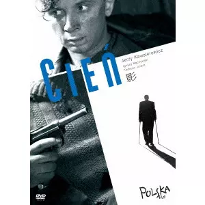 イェジー・カヴァレロヴィチ DVD 3枚セット イエジー・カヴァレロヴィッチ商品一覧｜JAZZ｜ディスクユニオン