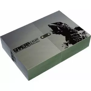 ガメラ 40周年記念 DVD-BOX Z計画 ガメラ生誕40周年記念 ガメラ Z計画 DVD-BOX/NORIAKI YUASA/湯浅