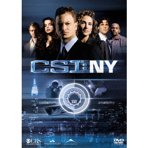 CSI:NY コンプリートDVD BOX-1/V.A./オムニバス｜映画DVD・Blu-ray