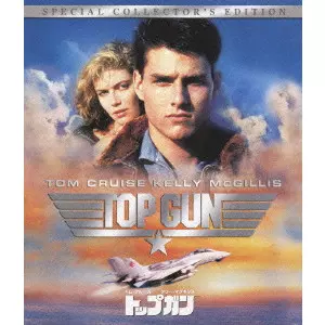 TONY SCOTT / トニー・スコット / トップガン SPECIAL COLLECTOR’S EDITION