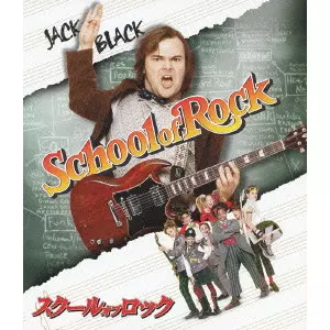 リチャード・リンクレーター監督作品サントラ３枚セット 640x320.jpg?1698414891