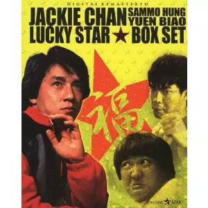 サモ・ハン・キンポー商品一覧｜ディスクユニオン・オンラインショップ